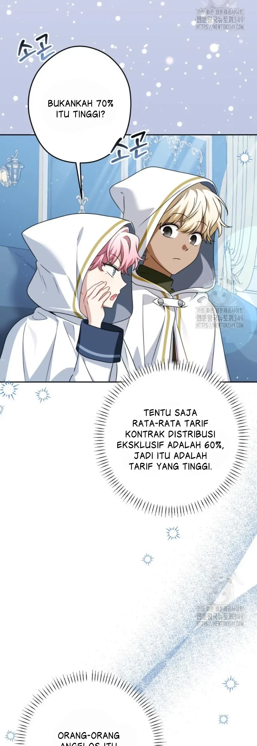 The Villainous Family is Against Independence Chapter 50 - halaman 43