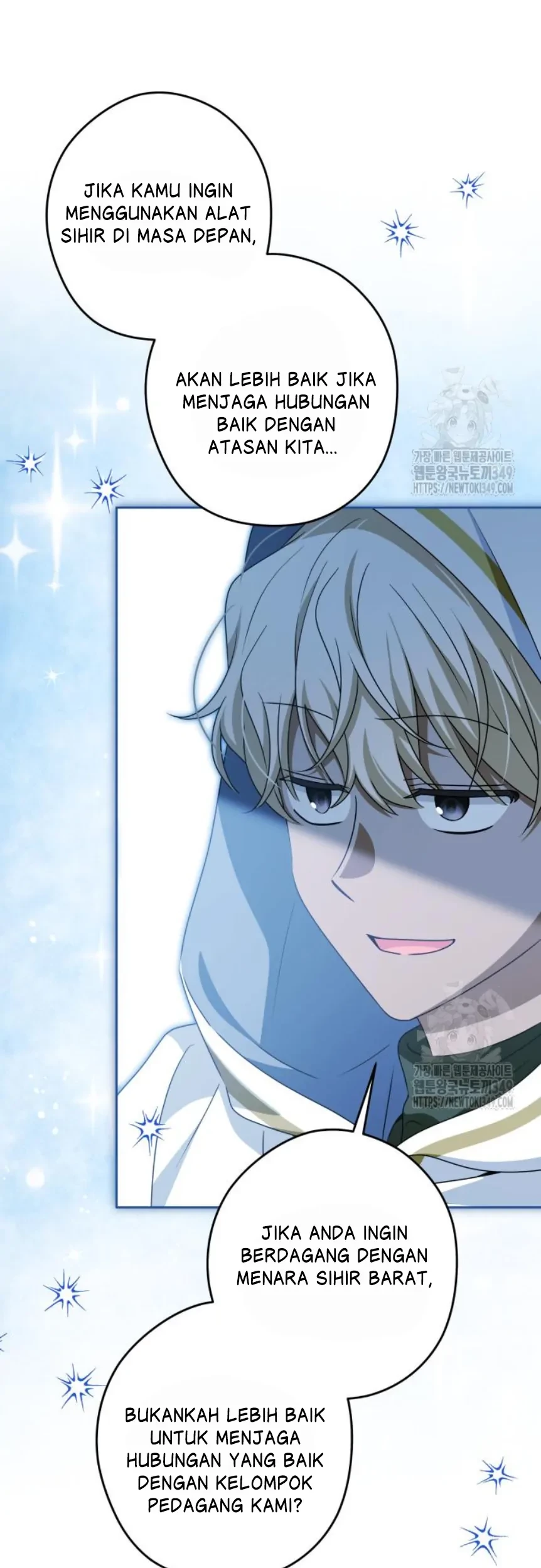 The Villainous Family is Against Independence Chapter 50 - halaman 71