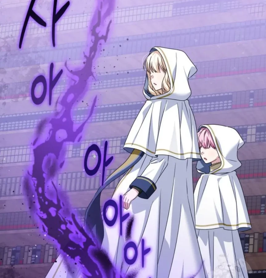 The Villainous Family is Against Independence Chapter 51 - halaman 16