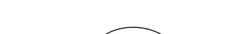 The Villainous Family is Against Independence Chapter 51 - halaman 25