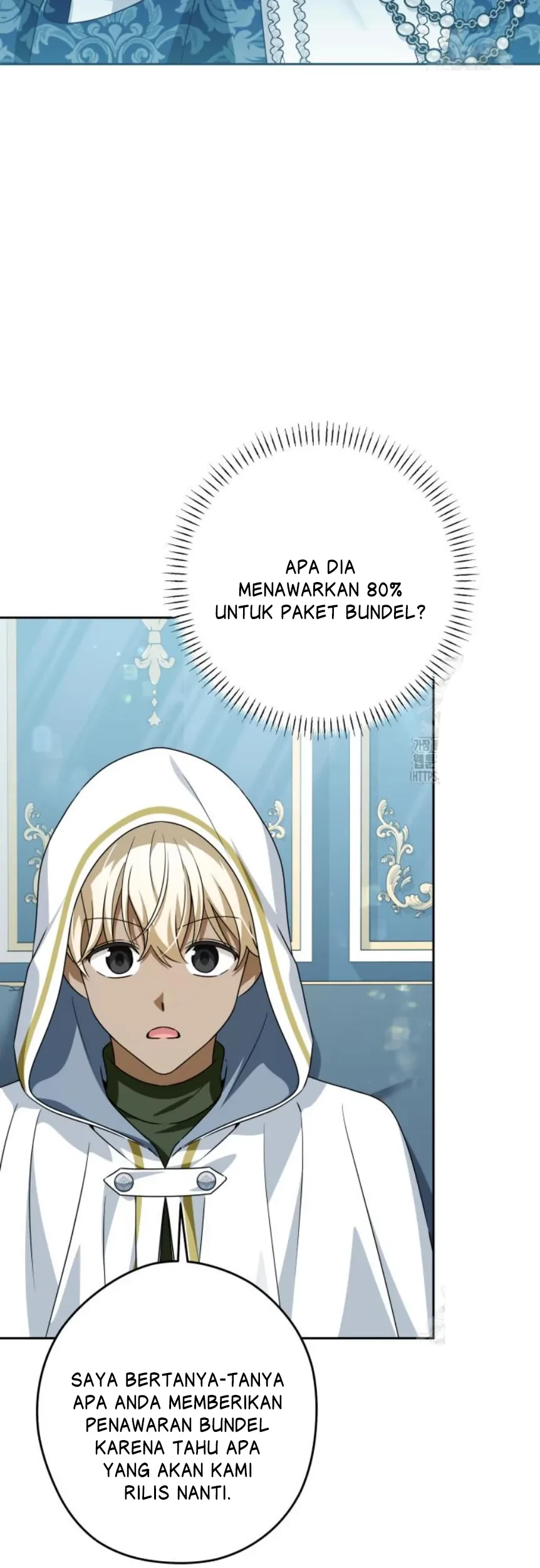 The Villainous Family is Against Independence Chapter 51 - halaman 36