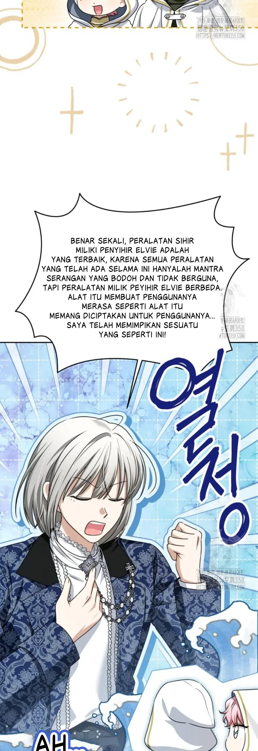 The Villainous Family is Against Independence Chapter 51 - halaman 39