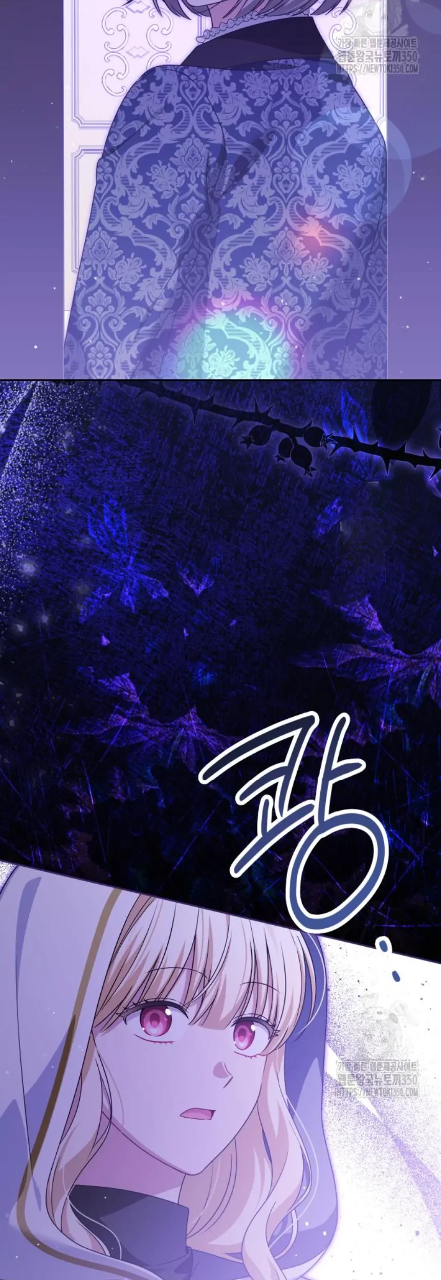 The Villainous Family is Against Independence Chapter 51 - halaman 50