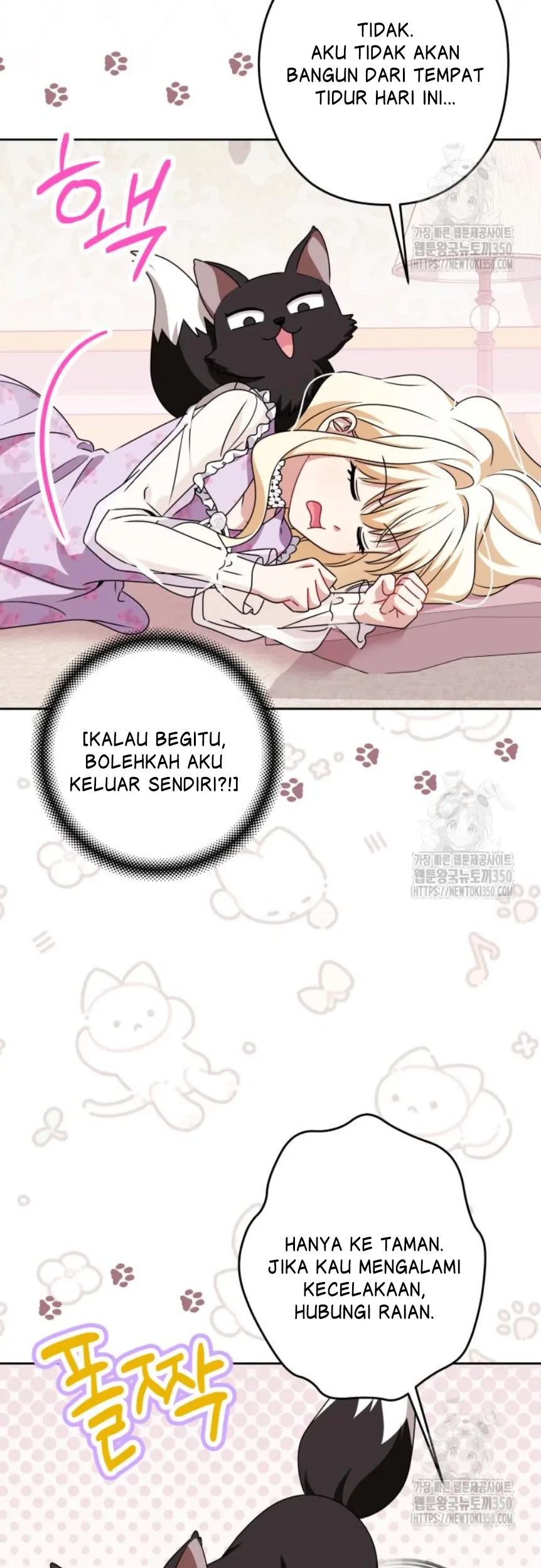 The Villainous Family is Against Independence Chapter 51 - halaman 58