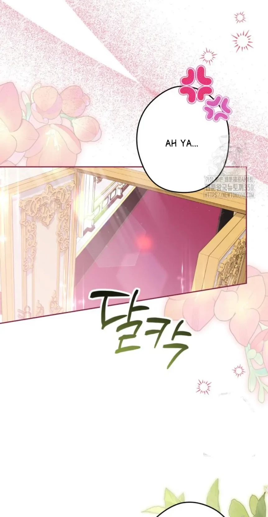 The Villainous Family is Against Independence Chapter 51 - halaman 62