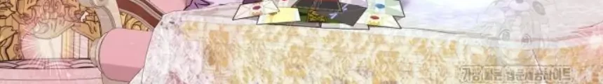 The Villainous Family is Against Independence Chapter 52 - halaman 12