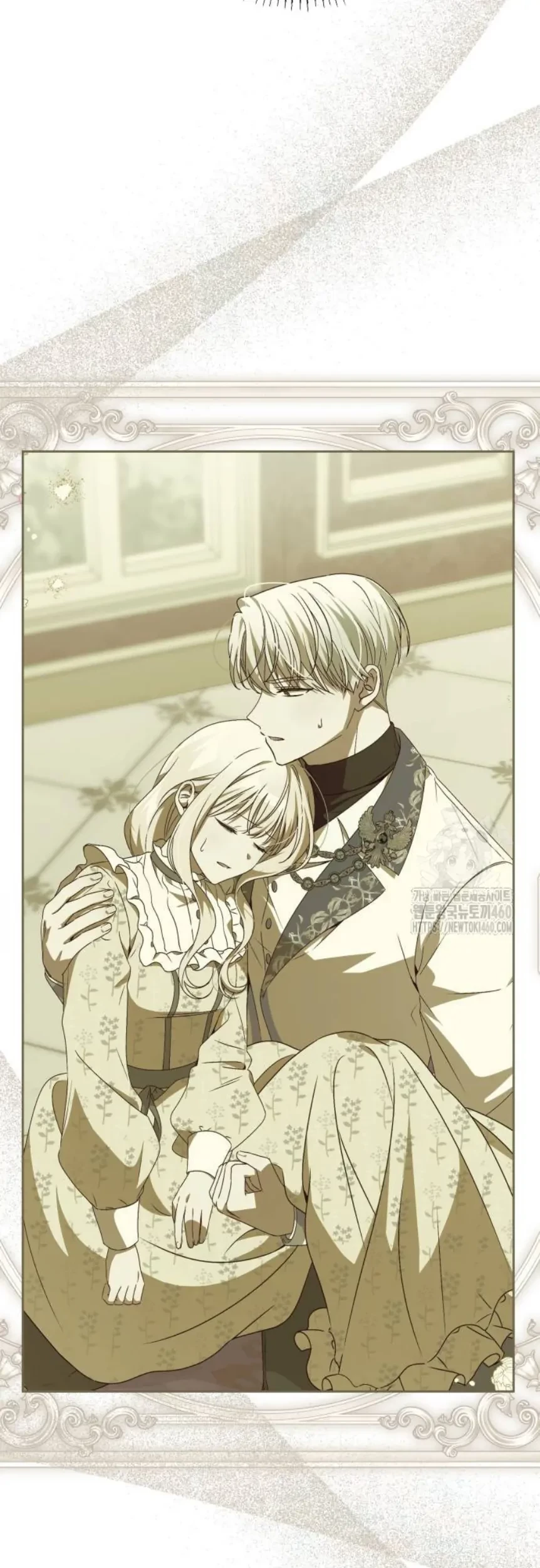 The Villainous Family is Against Independence Chapter 52 - halaman 52