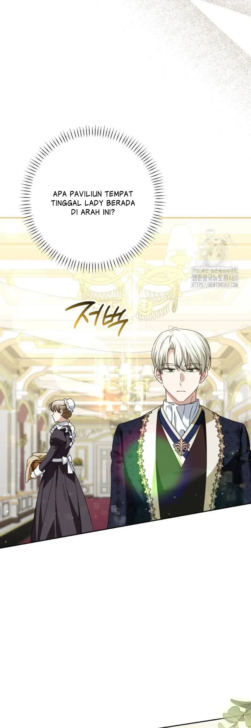 The Villainous Family is Against Independence Chapter 52 - halaman 53