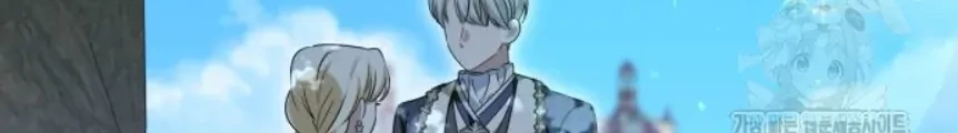 The Villainous Family is Against Independence Chapter 53 - halaman 41