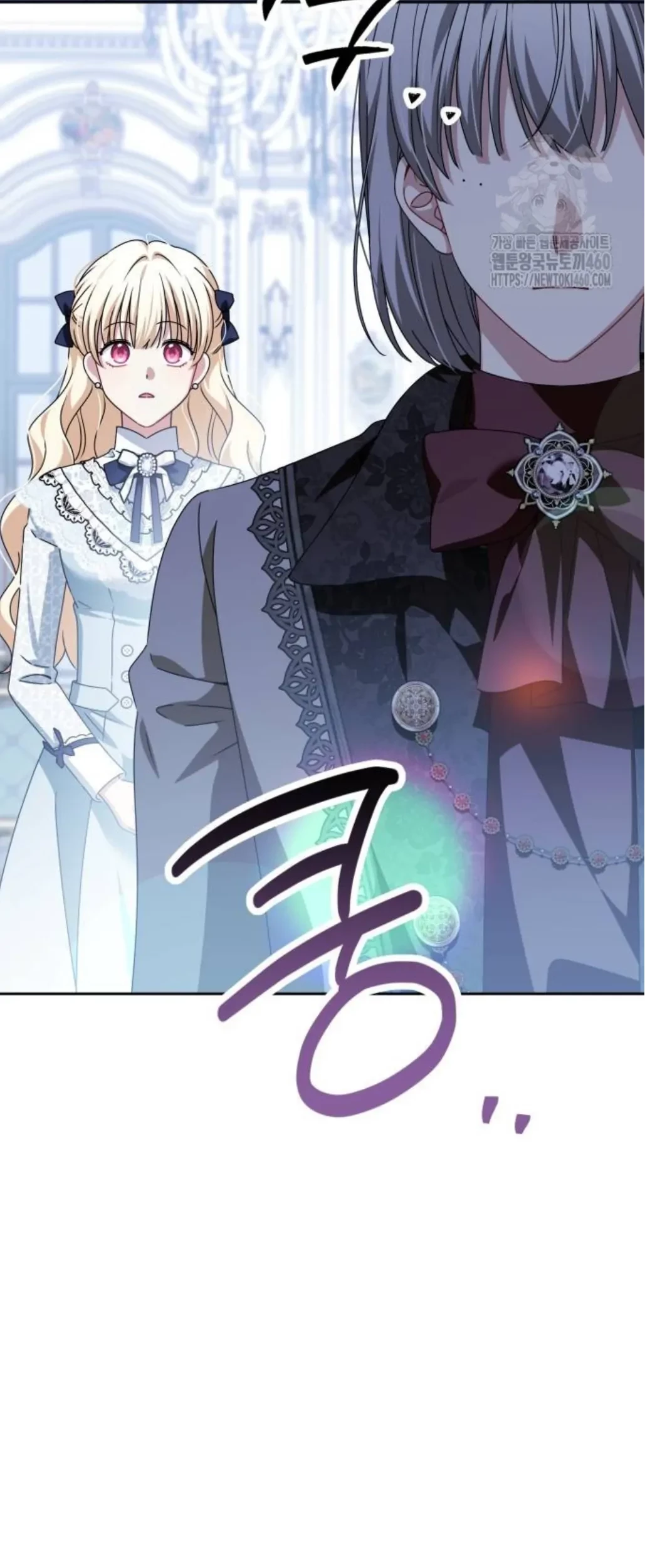The Villainous Family is Against Independence Chapter 54 - halaman 101