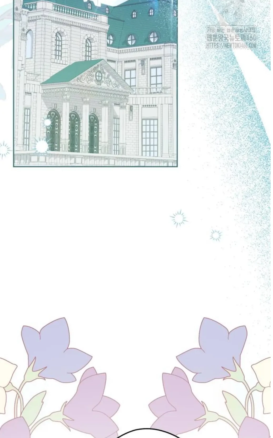 The Villainous Family is Against Independence Chapter 54 - halaman 32