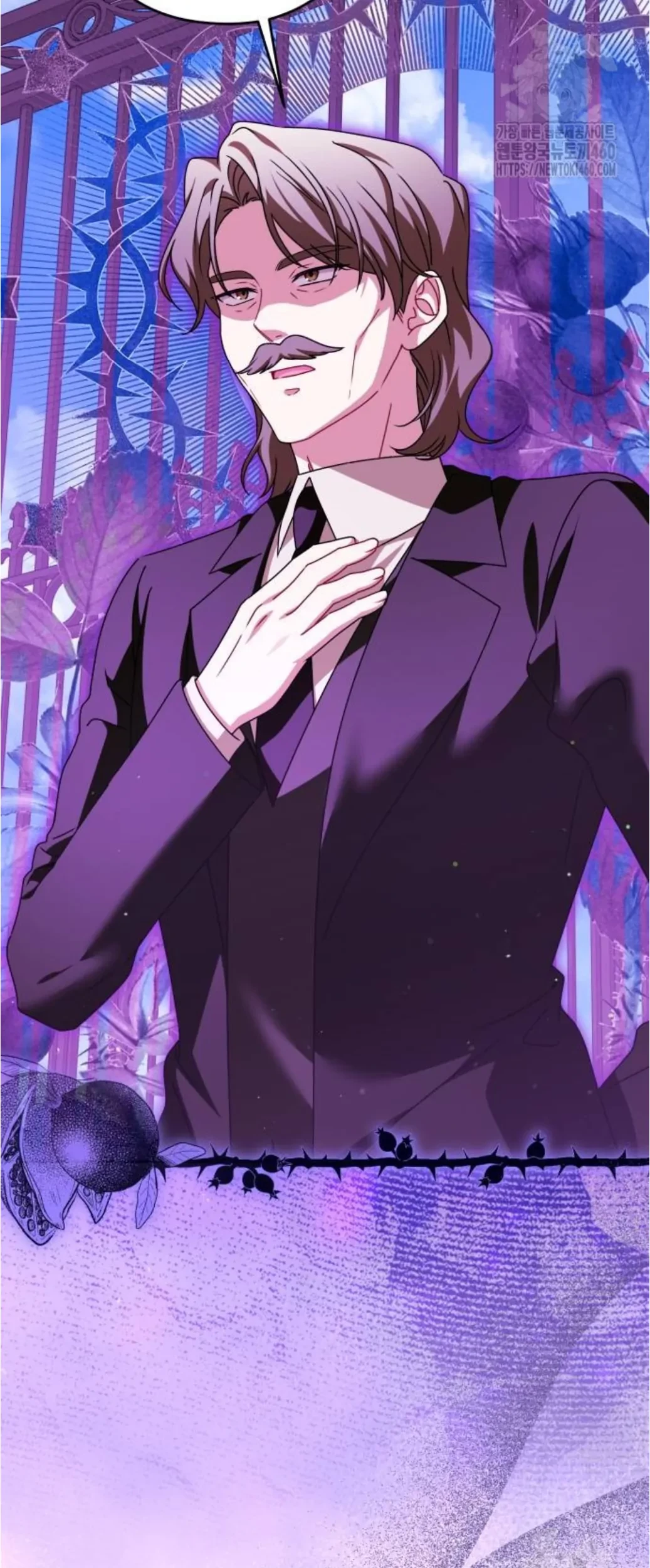 The Villainous Family is Against Independence Chapter 54 - halaman 4