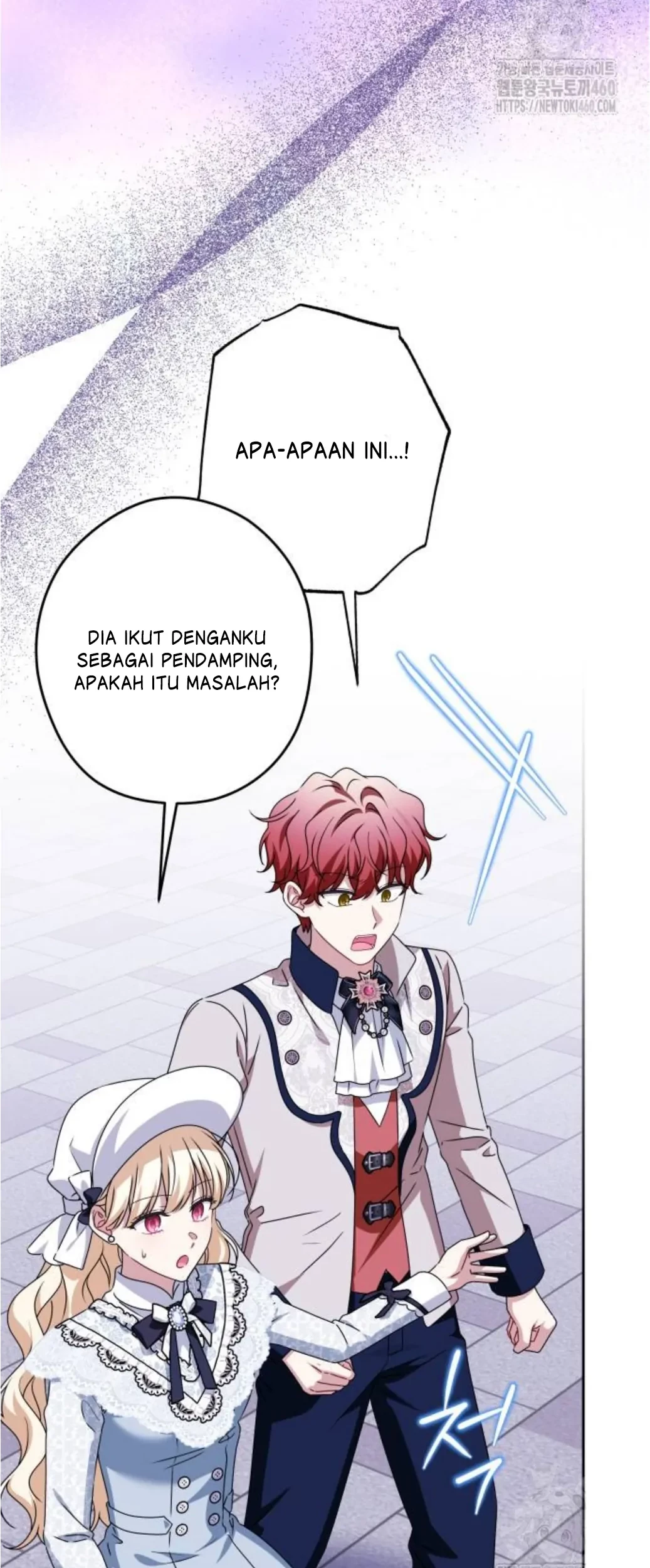 The Villainous Family is Against Independence Chapter 54 - halaman 5