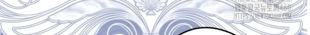 The Villainous Family is Against Independence Chapter 54 - halaman 57