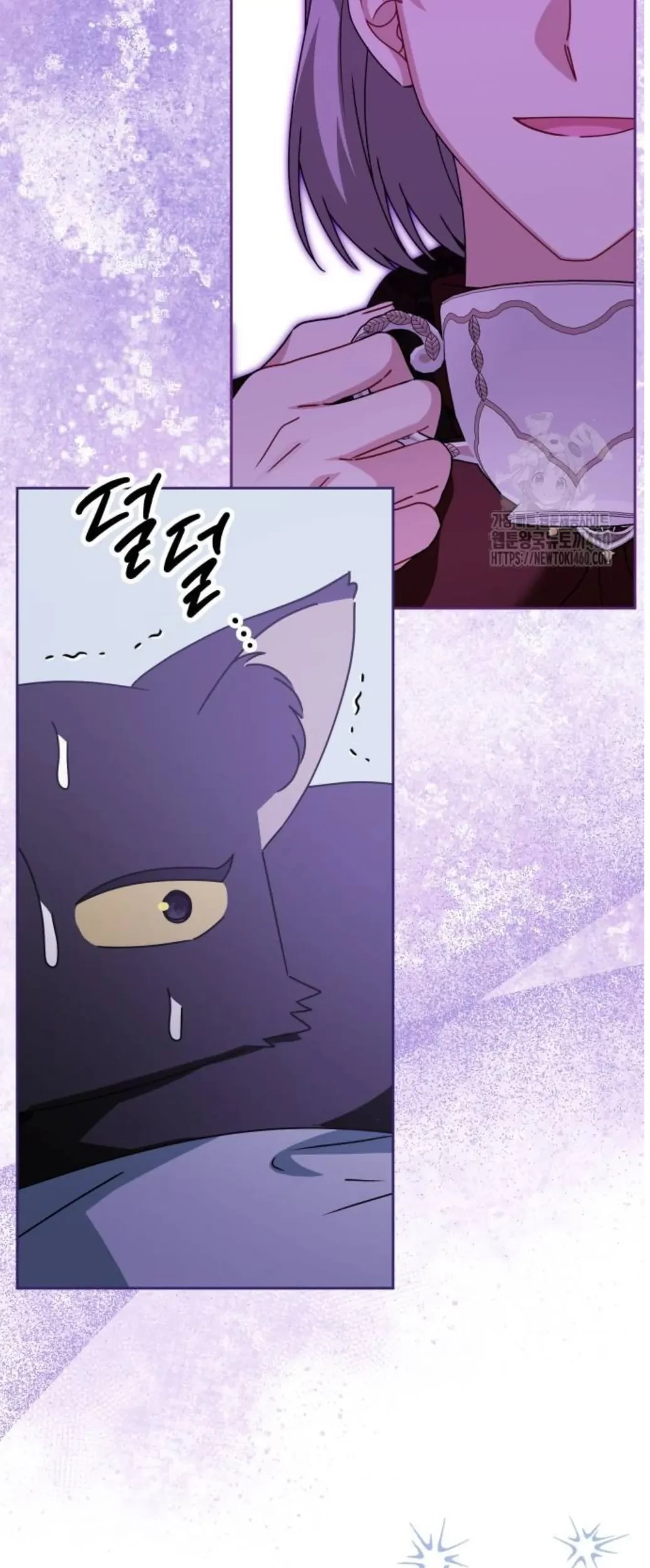 The Villainous Family is Against Independence Chapter 54 - halaman 65