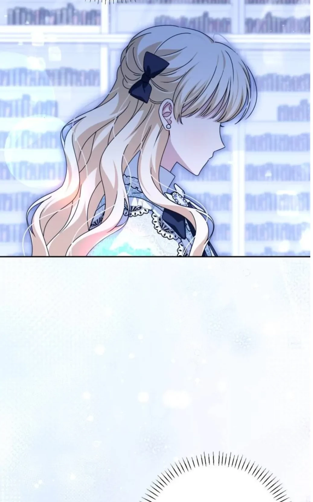 The Villainous Family is Against Independence Chapter 54 - halaman 78