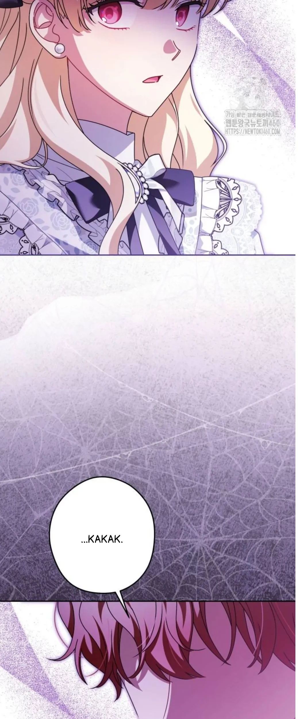 The Villainous Family is Against Independence Chapter 54 - halaman 85