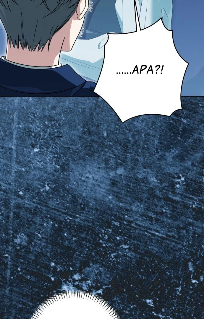The Villainous Family is Against Independence Chapter 57 - halaman 73