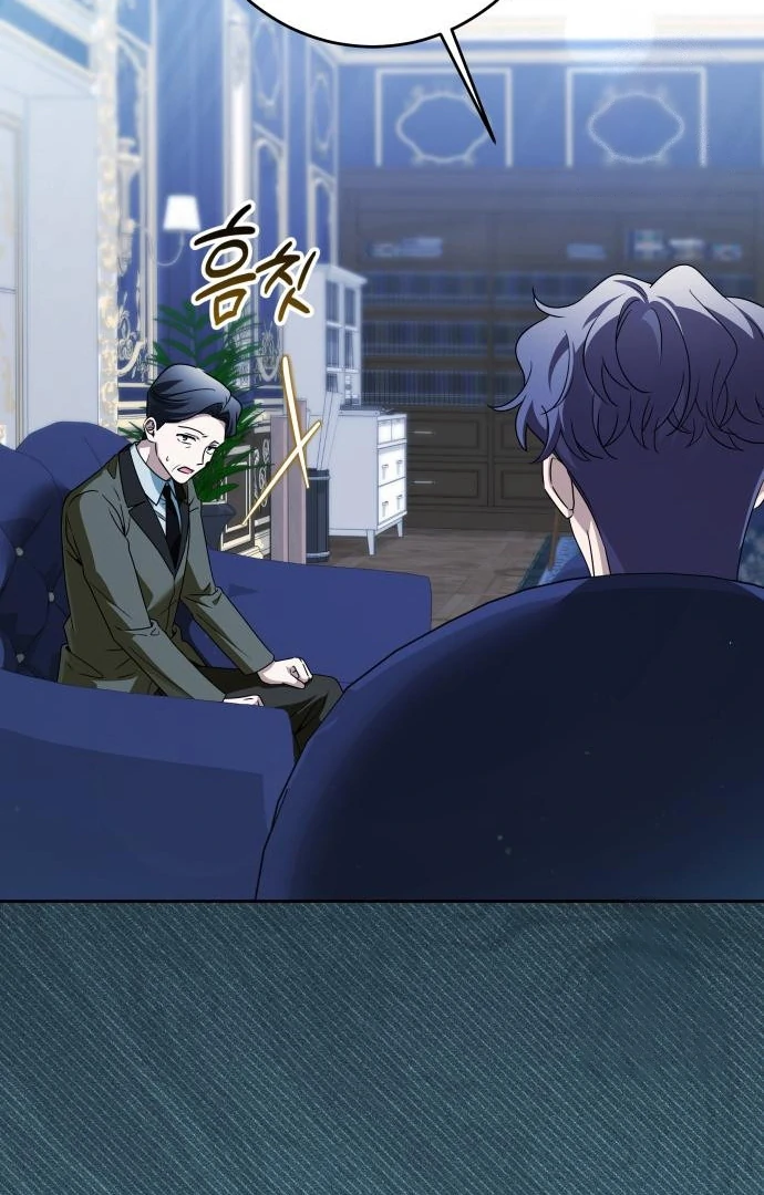 The Villainous Family is Against Independence Chapter 57 - halaman 79