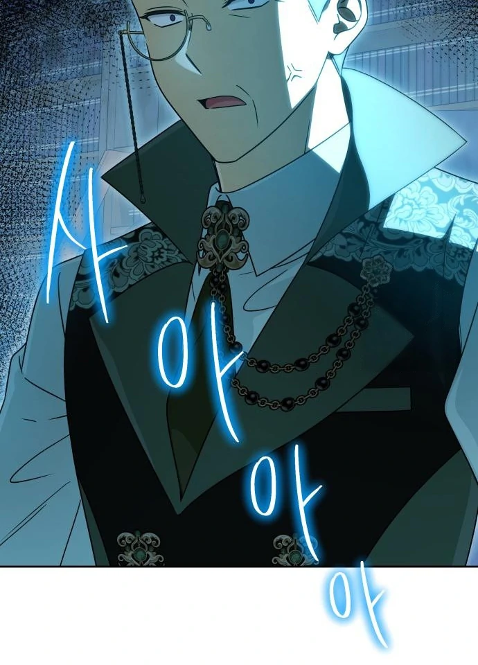 The Villainous Family is Against Independence Chapter 57 - halaman 81
