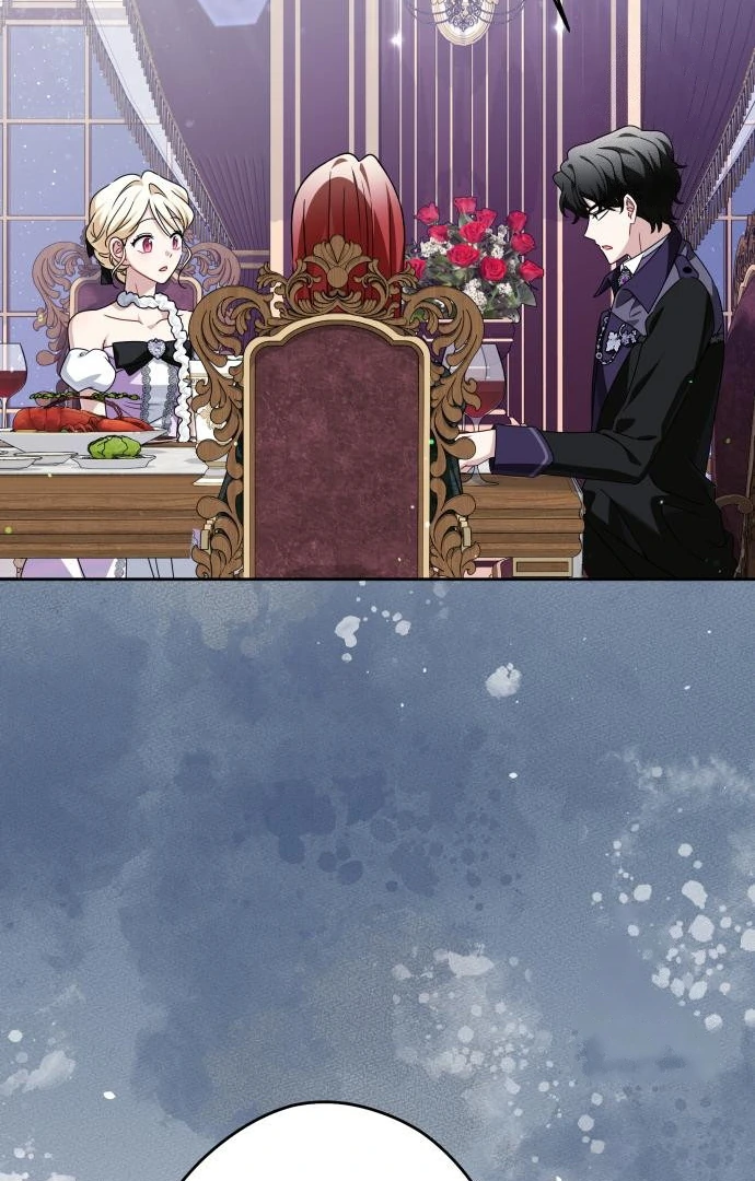 The Villainous Family is Against Independence Chapter 58 - halaman 84