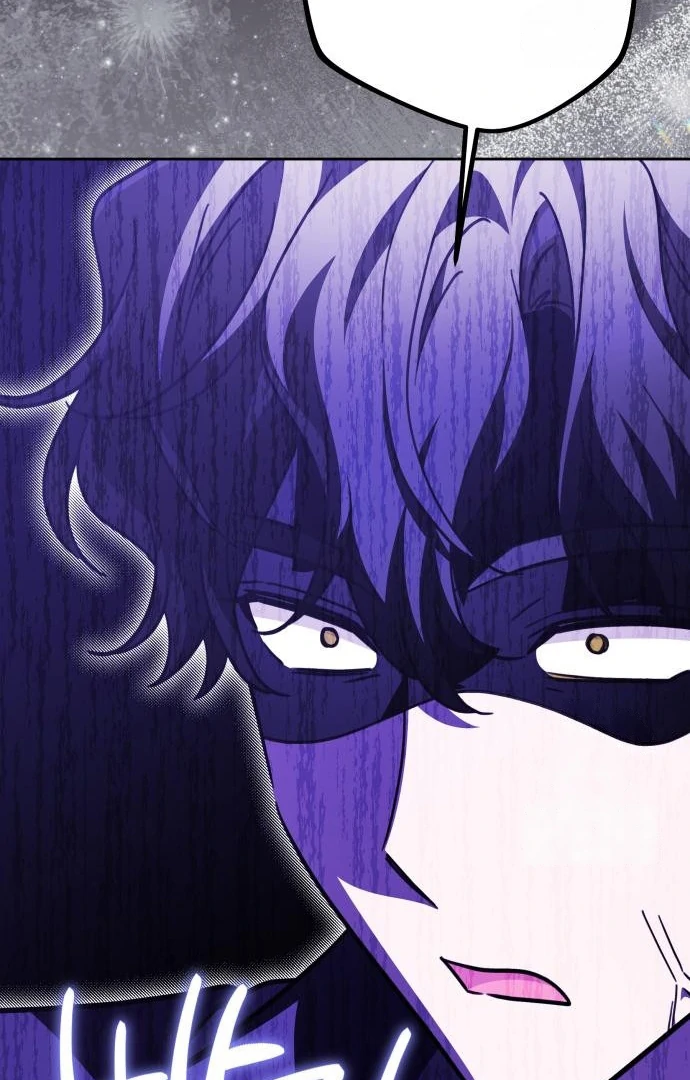 The Villainous Family is Against Independence Chapter 58 - halaman 93