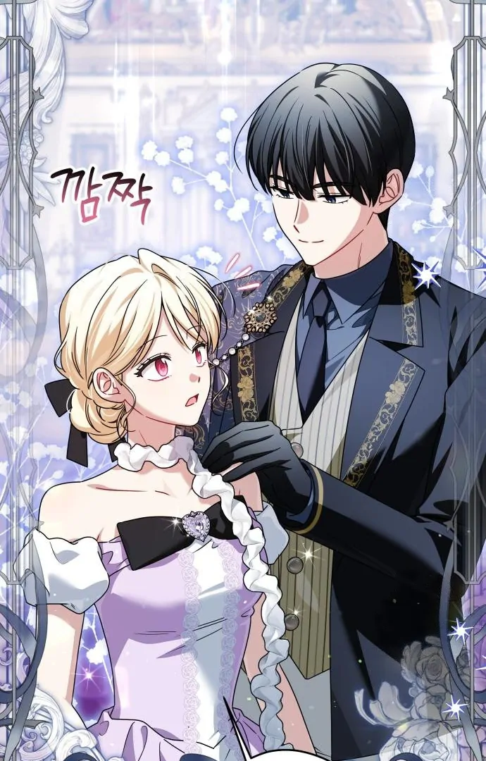 The Villainous Family is Against Independence Chapter 59 - halaman 29