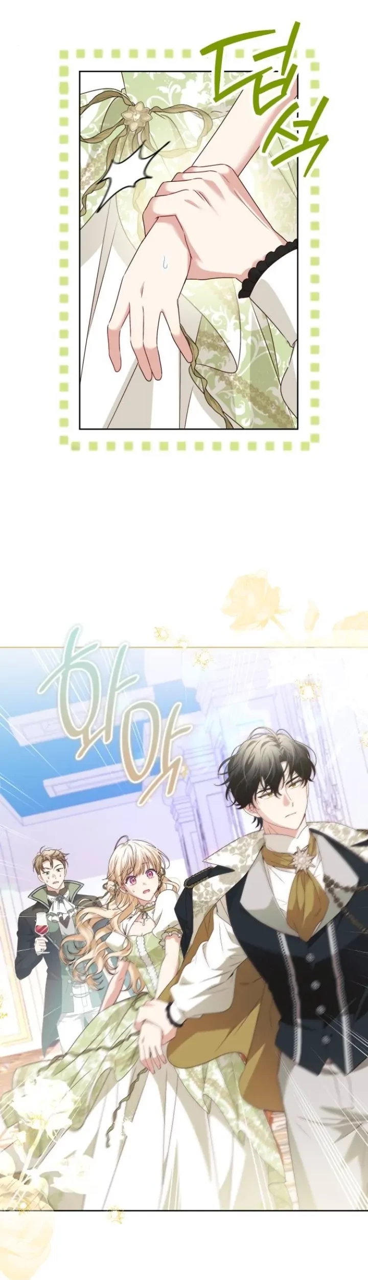 The Villainous Family is Against Independence Chapter 6 - halaman 20