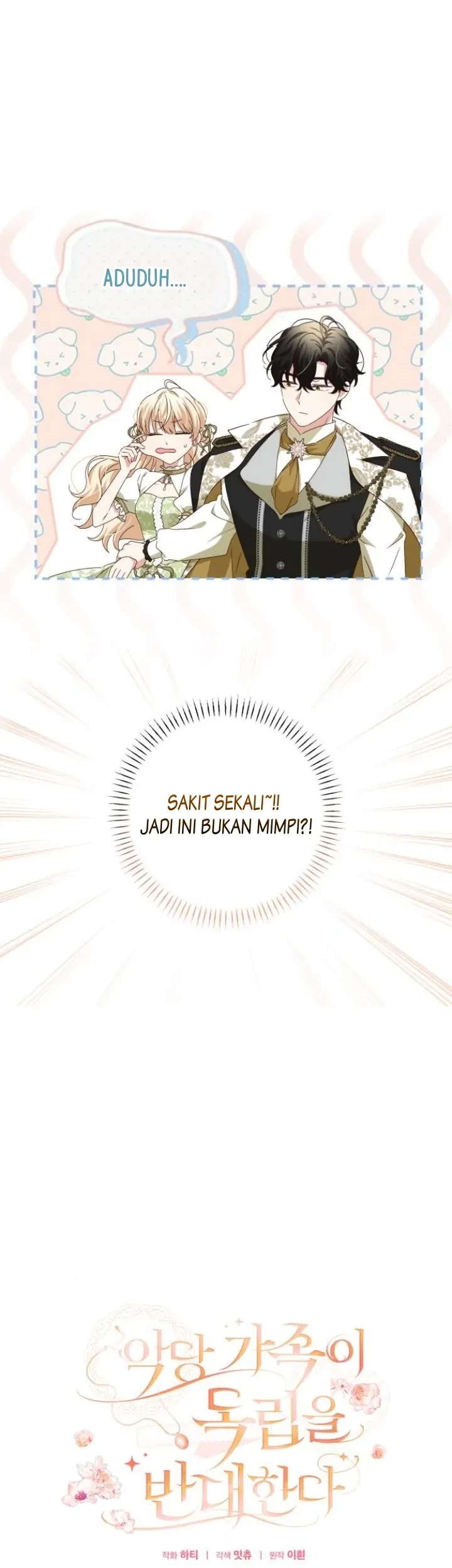The Villainous Family is Against Independence Chapter 6 - halaman 22