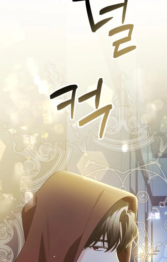 The Villainous Family is Against Independence Chapter 60 - halaman 76