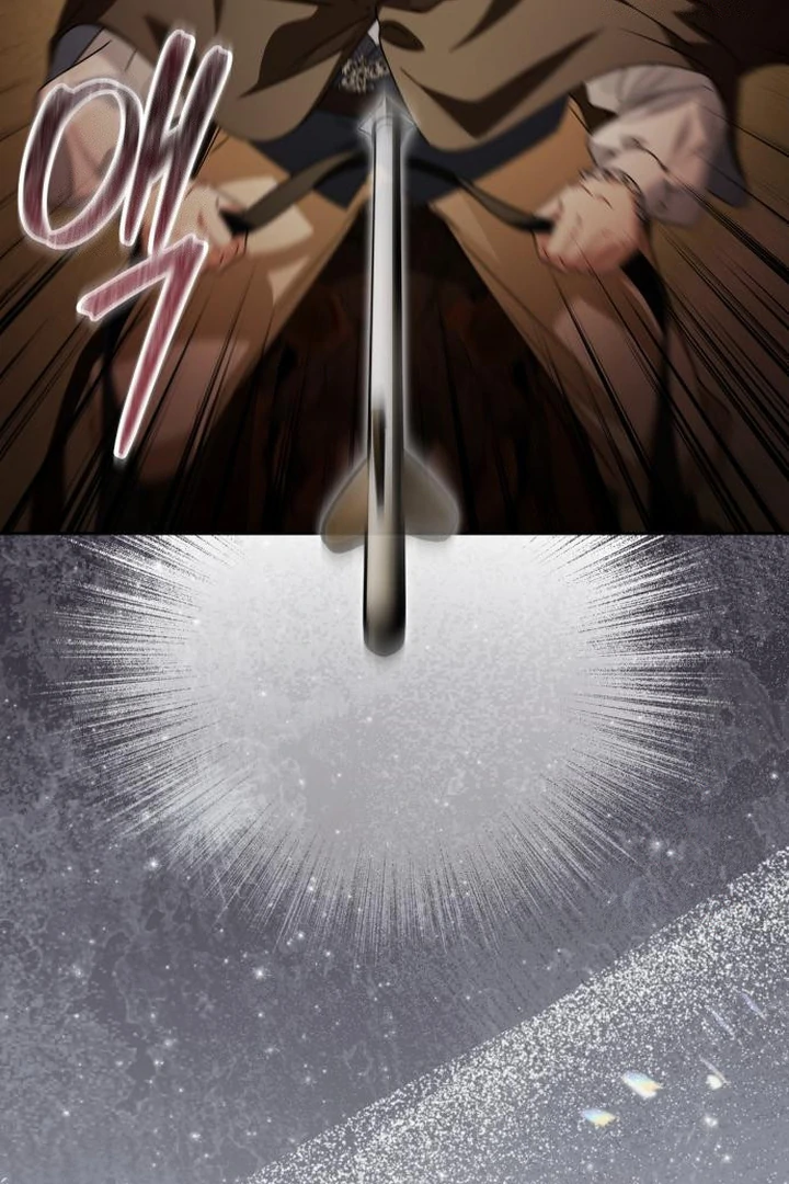 The Villainous Family is Against Independence Chapter 61 - halaman 105