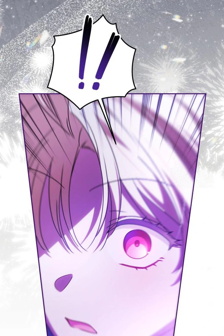 The Villainous Family is Against Independence Chapter 61 - halaman 106