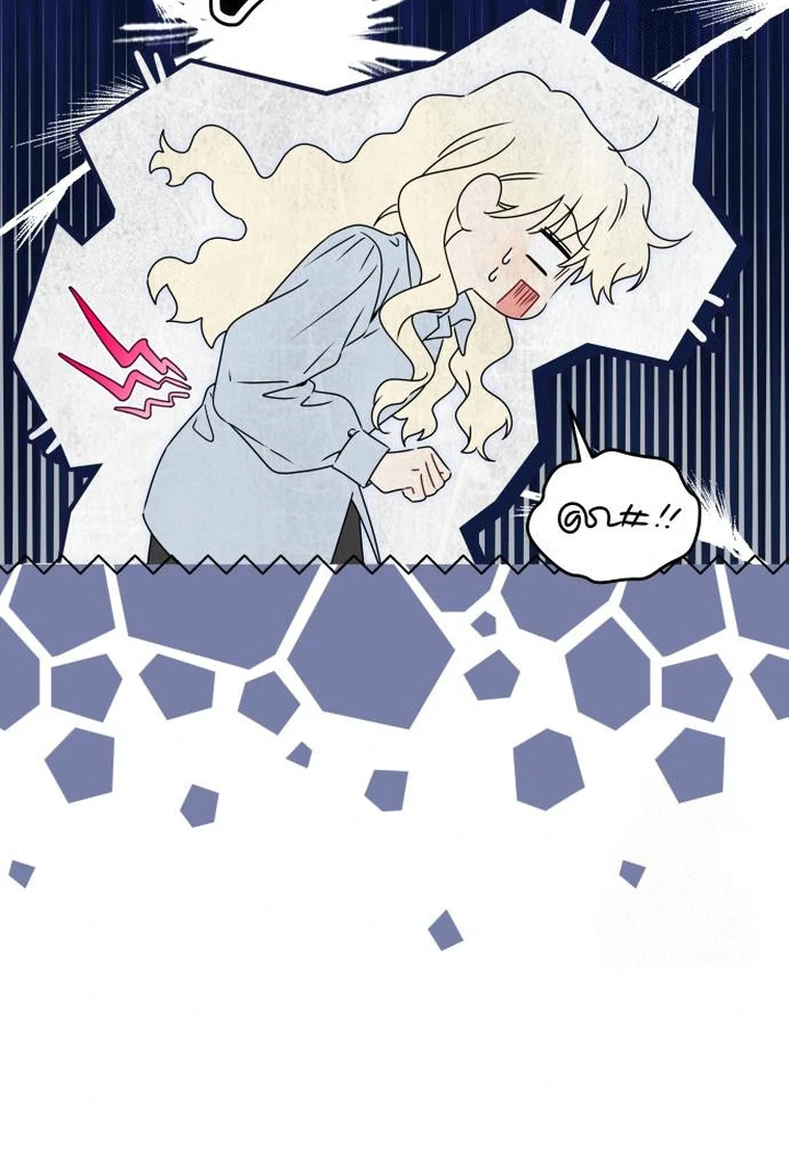 The Villainous Family is Against Independence Chapter 61 - halaman 18