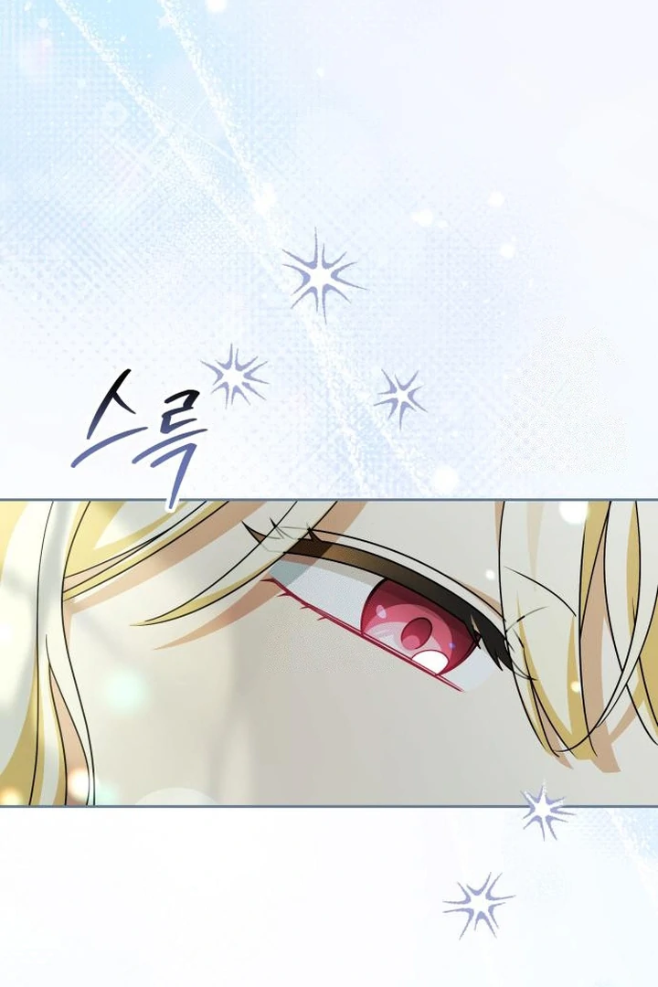 The Villainous Family is Against Independence Chapter 61 - halaman 4