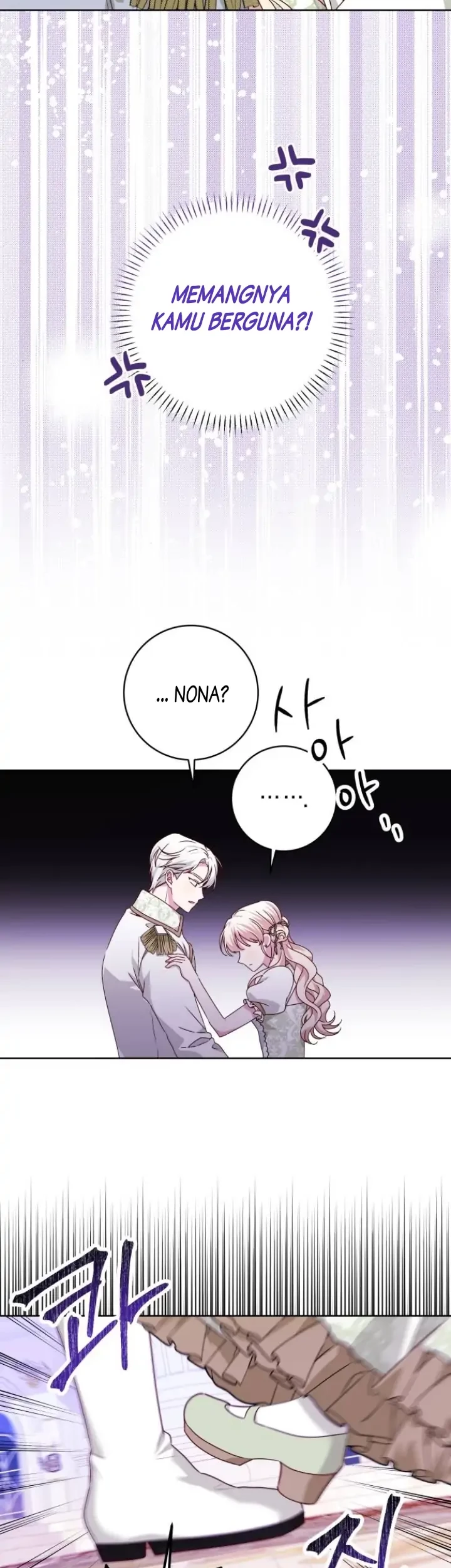 The Villainous Family is Against Independence Chapter 7 - halaman 12