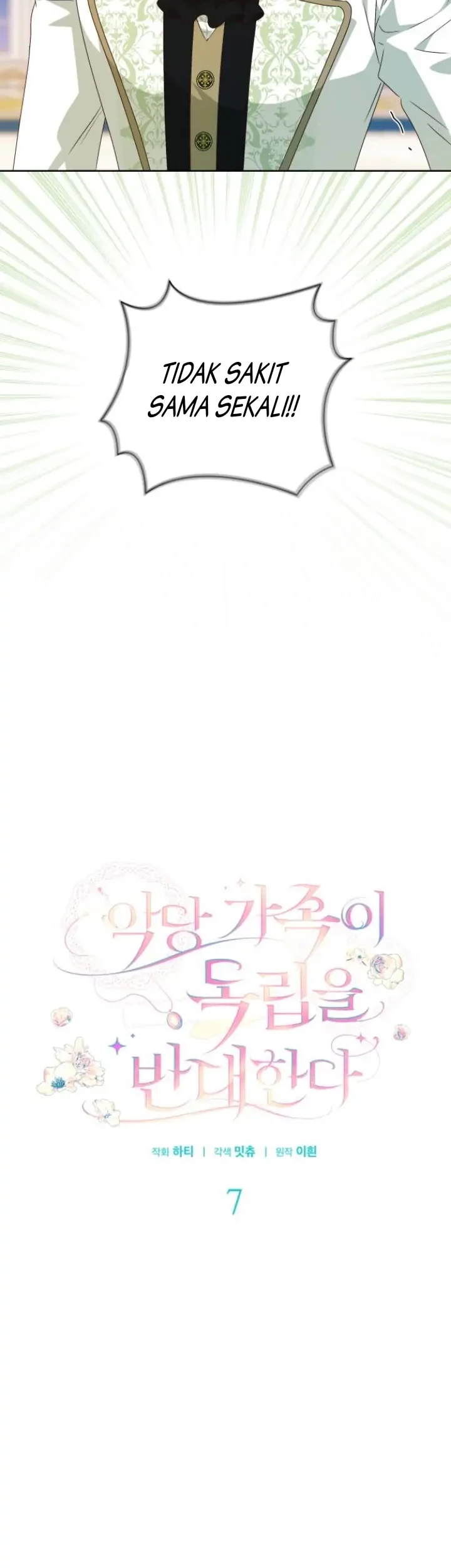 The Villainous Family is Against Independence Chapter 7 - halaman 15