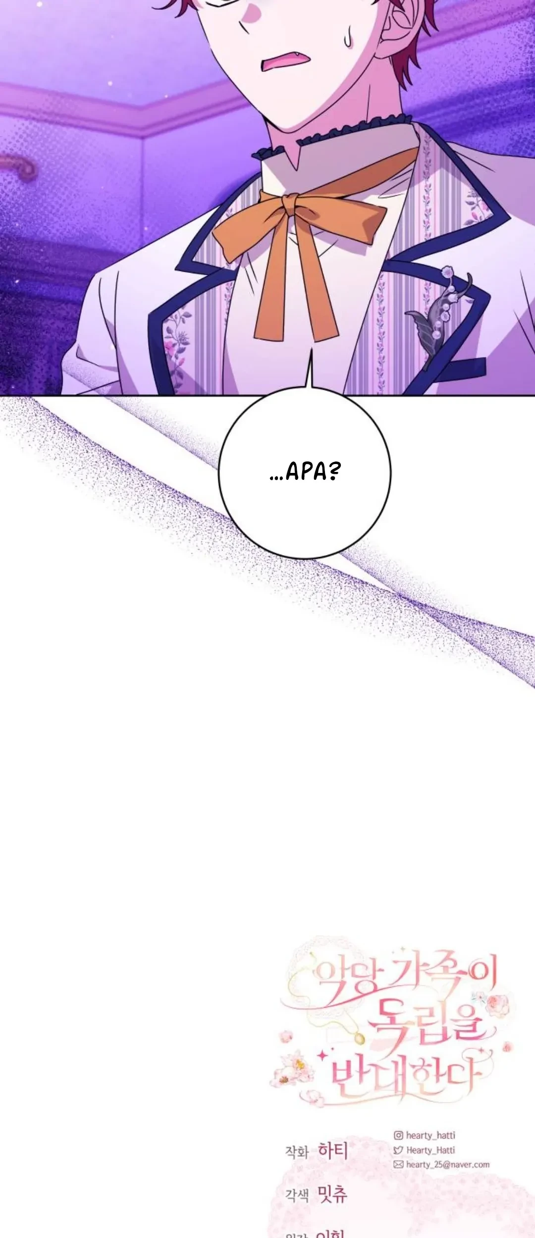 The Villainous Family is Against Independence Chapter 9 - halaman 75