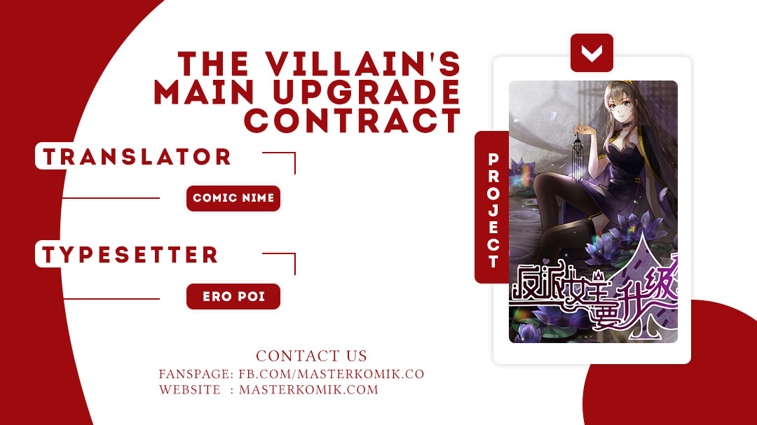 The Villainous Queen Wants to Level Up Chapter 0 - halaman 1