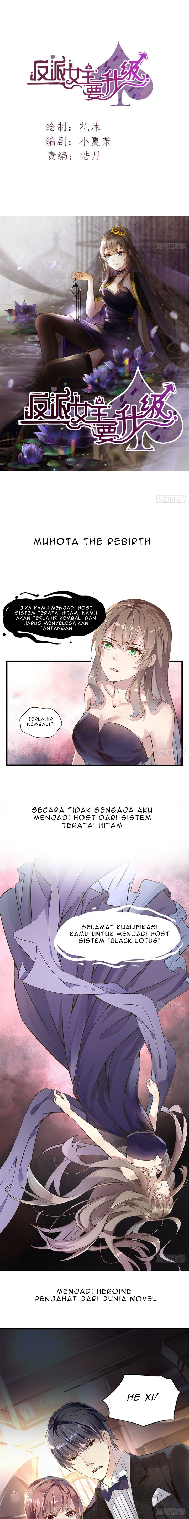 The Villainous Queen Wants to Level Up Chapter 0 - halaman 2