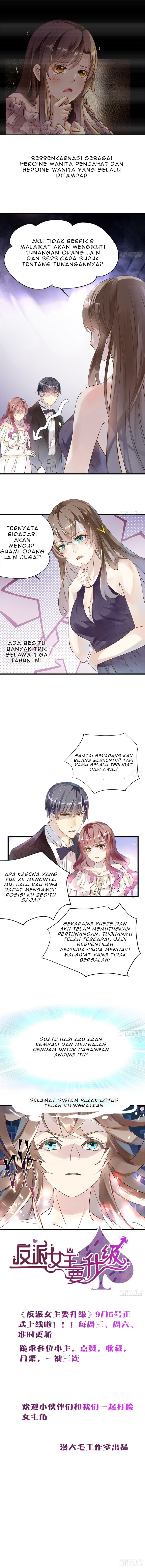 The Villainous Queen Wants to Level Up Chapter 0 - halaman 4