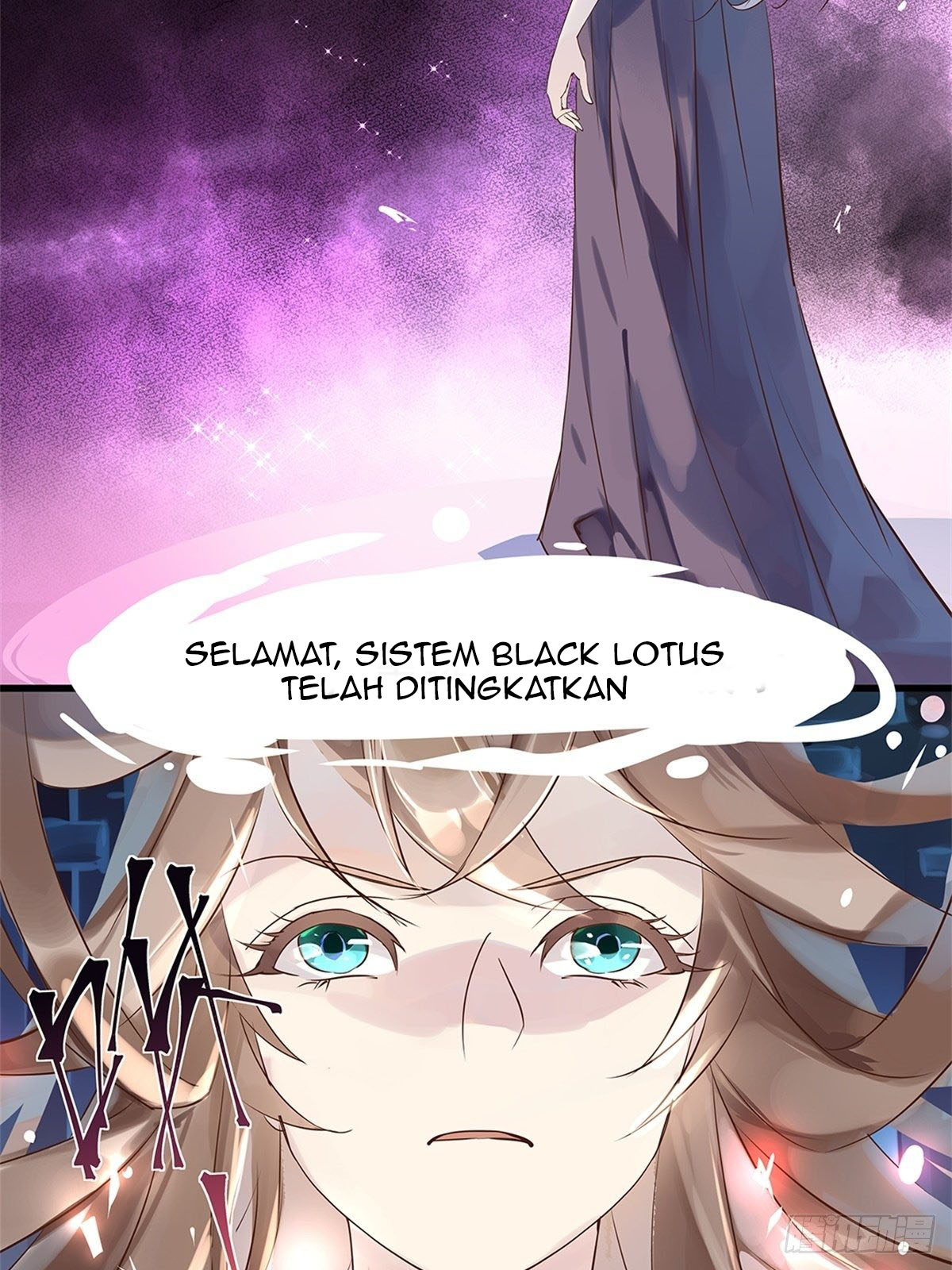 The Villainous Queen Wants to Level Up Chapter 3 - halaman 12