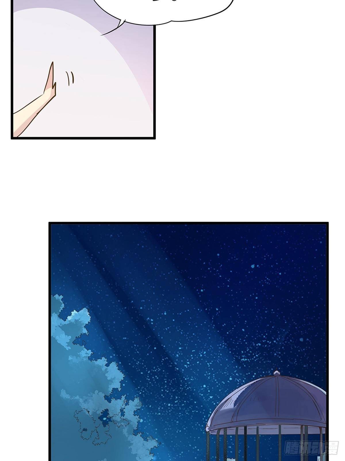 The Villainous Queen Wants to Level Up Chapter 3 - halaman 15