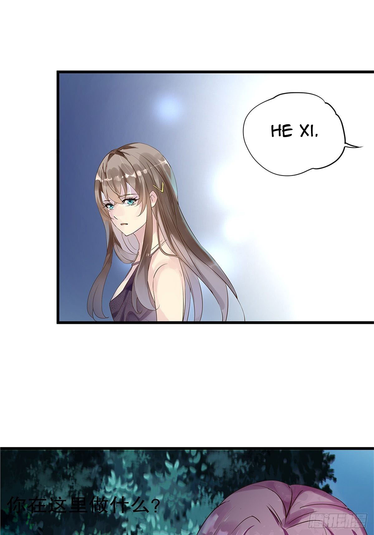 The Villainous Queen Wants to Level Up Chapter 3 - halaman 18