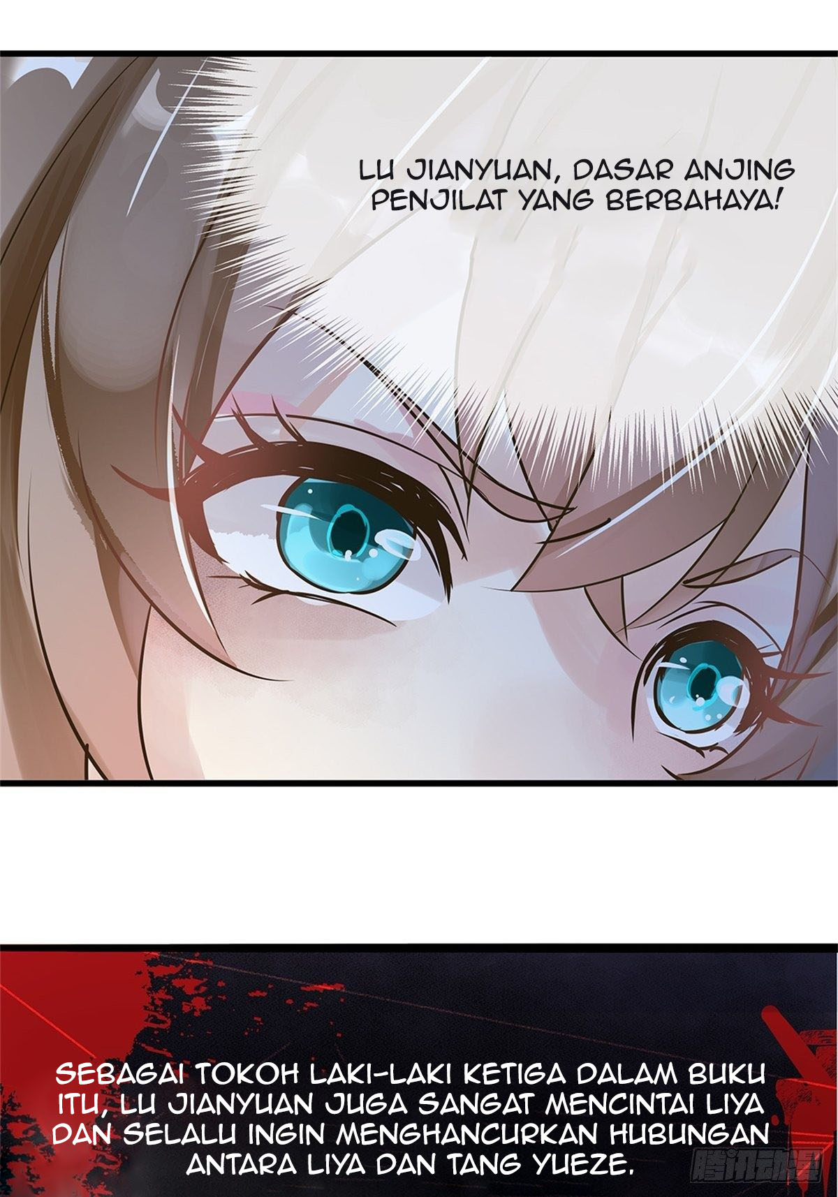 The Villainous Queen Wants to Level Up Chapter 3 - halaman 23