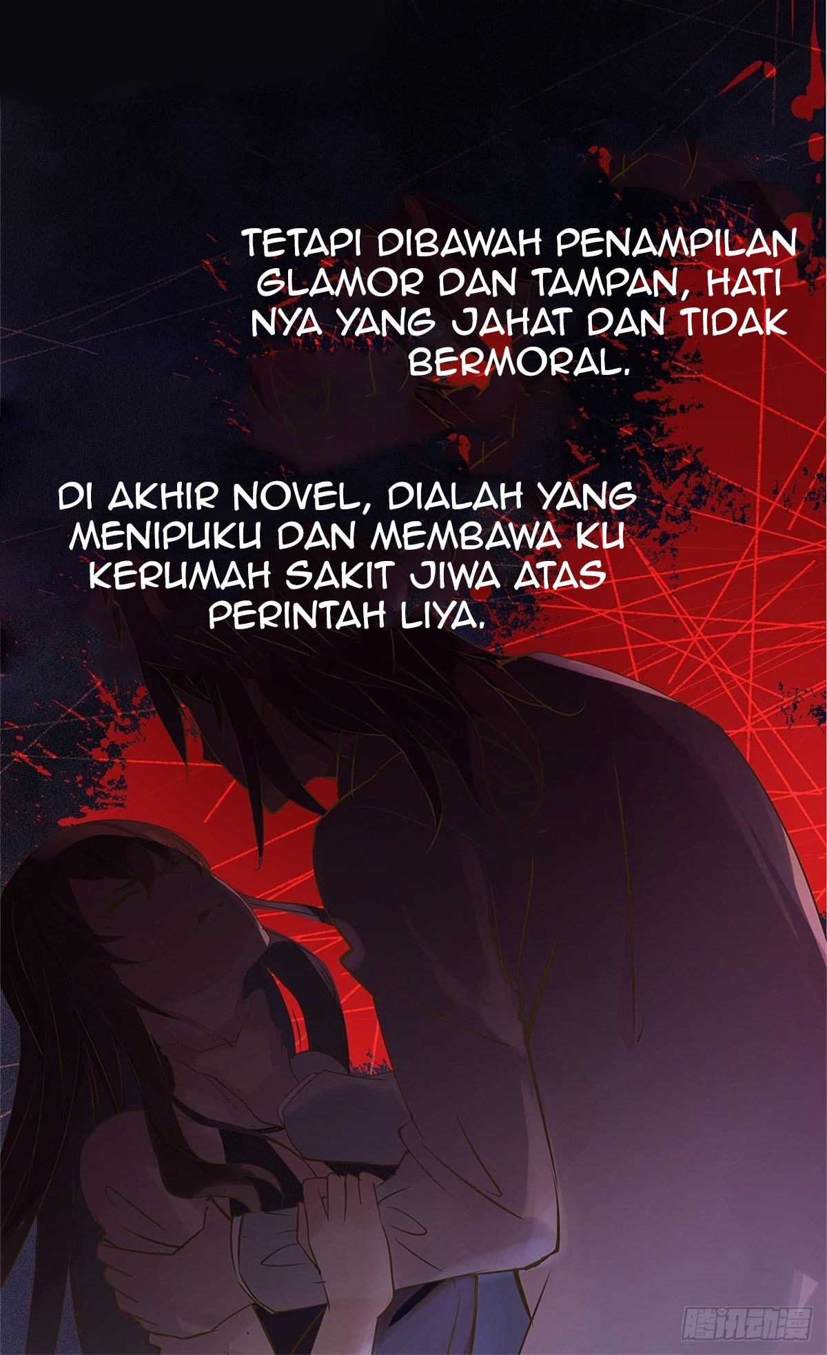 The Villainous Queen Wants to Level Up Chapter 3 - halaman 24