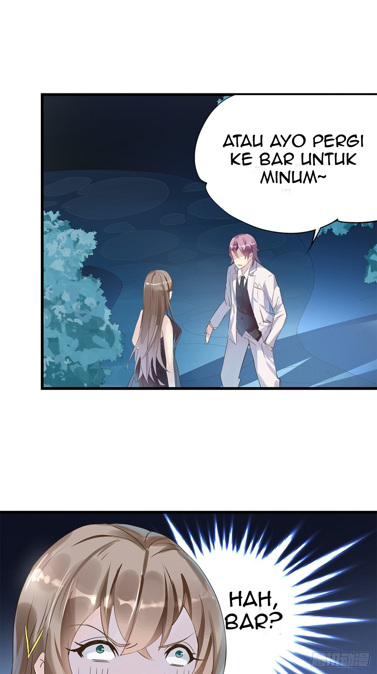 The Villainous Queen Wants to Level Up Chapter 3 - halaman 25