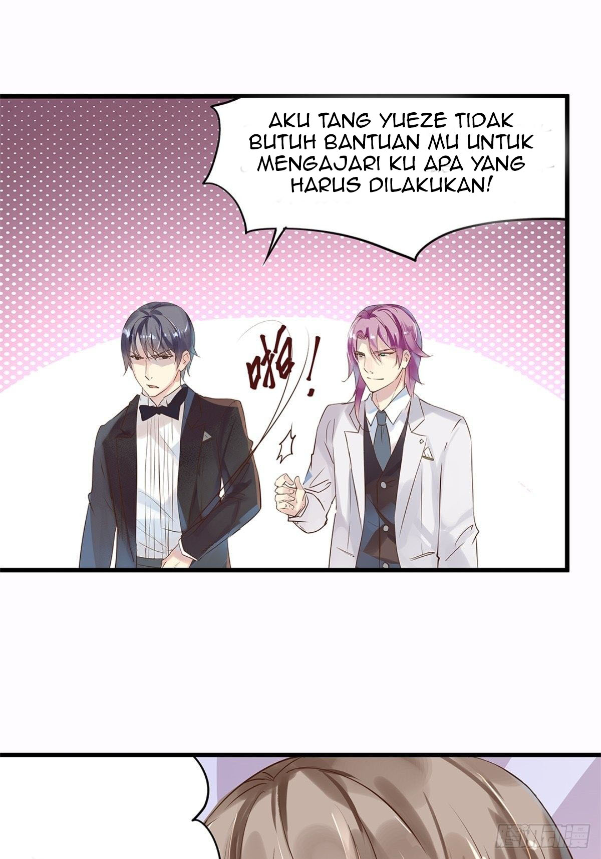 The Villainous Queen Wants to Level Up Chapter 3 - halaman 4