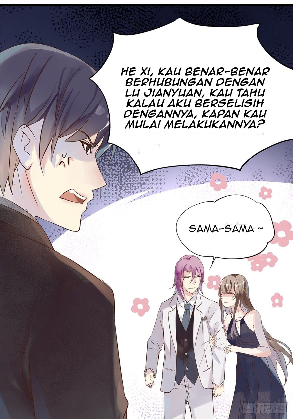 The Villainous Queen Wants to Level Up Chapter 3 - halaman 6