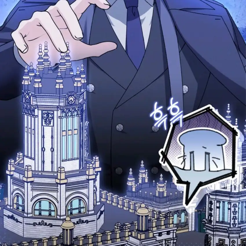 The Villain’s Daughter in law is Inherently Powerful Chapter 1 - halaman 104