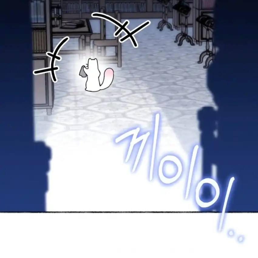 The Villain’s Daughter in law is Inherently Powerful Chapter 1 - halaman 121